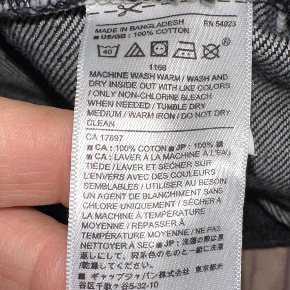 Banana Republic Black Jean Jacket - Picture 10 of 10